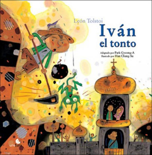 IVAN EL TONTO