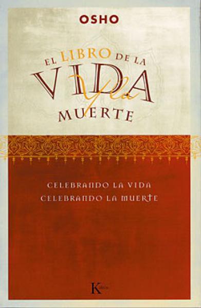 EL LIBRO DE LA VIDA Y LA MUERTE