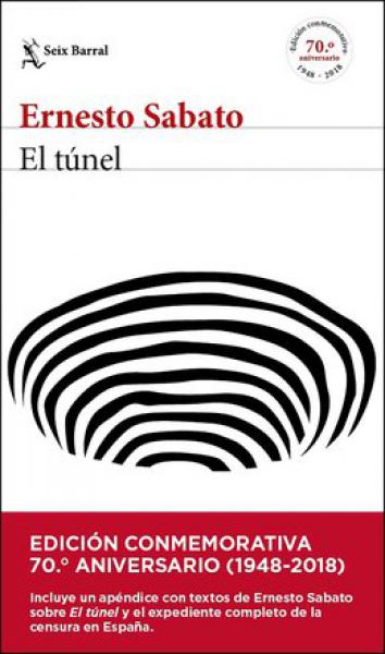 EL TUNEL (EDICION CONMEMORATIVA)