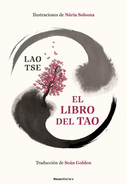 EL LIBRO DEL TAO ( ED. ILUSTRADA )