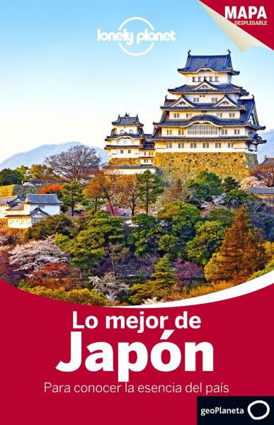 GUIA DE JAPON ( LO MEJOR DE )