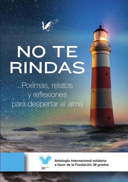 NO TE RINDAS