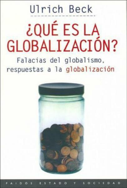 QUE ES LA GLOBALIZACION?