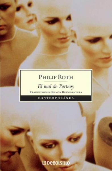 EL MAL DE PORTNOY