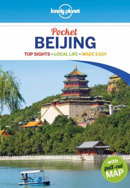 GUIA BEIJING ( POKET ) ( EN INGLES )