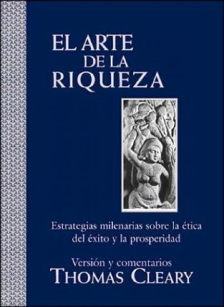 EL ARTE DE LA RIQUEZA