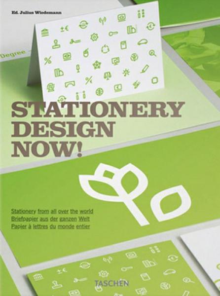 STATIONERY DESIGN NOW!