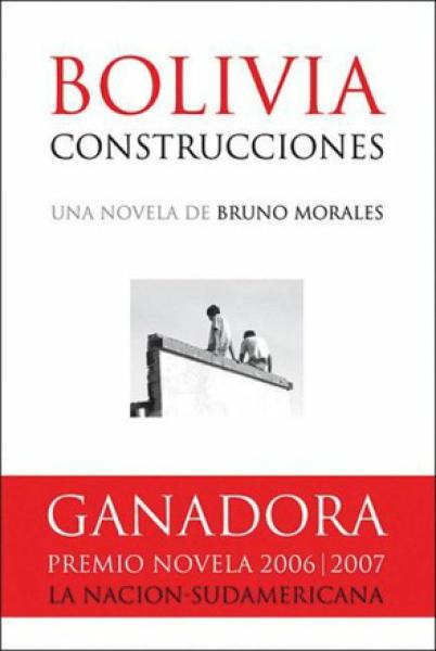 BOLIVIA CONSTRUCCIONES