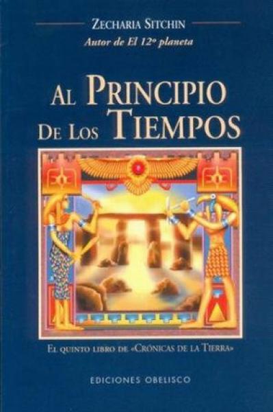 AL PRINCIPIO DE LOS TIEMPOS