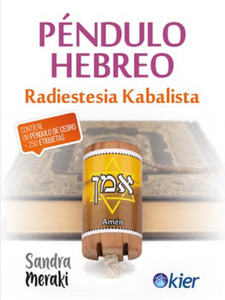 PENDULO HEBREO - RADIESTESIA KABALISTA