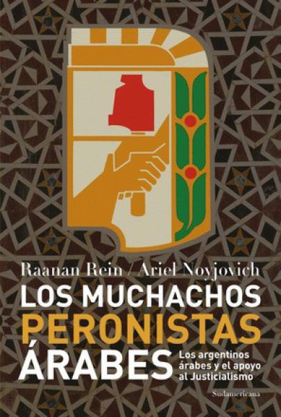LOS MUCHACHOS PERONISTAS ARABES