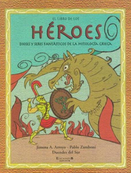 EL LIBRO DE LOS HEROES