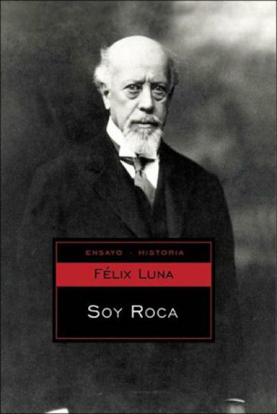 SOY ROCA