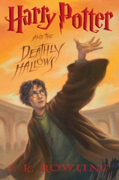 HARRY POTTER 7:THE DEATHLY HALLOWS