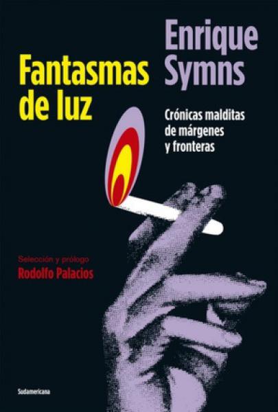 FANTASMAS DE LUZ