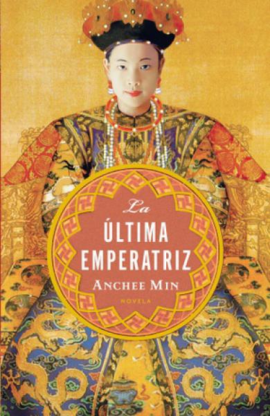LA ULTIMA EMPERATRIZ