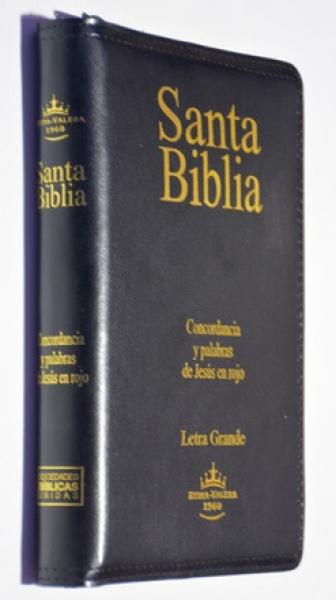 SANTA BIBLIA - LETRA GRANDE-CIERRE