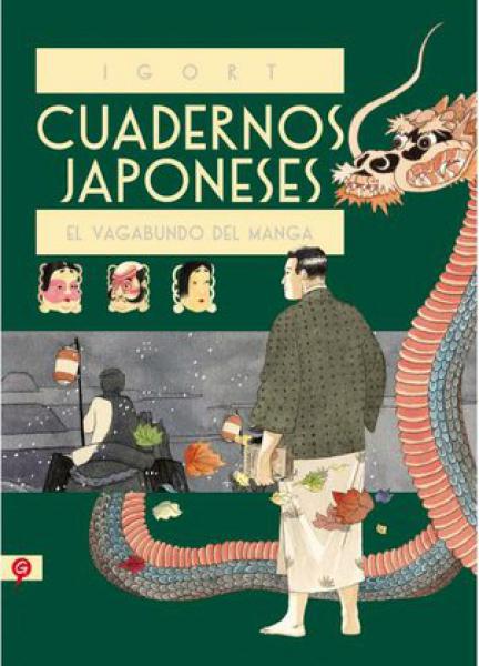 CUADERNOS JAPONESES - EL VAGABUNDO DEL M