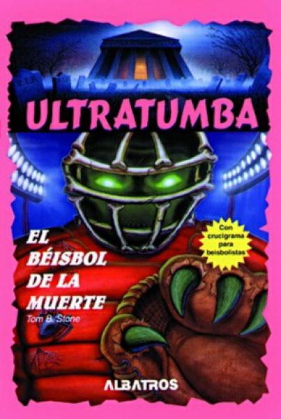EL BEISBOL DE LA MUERTE