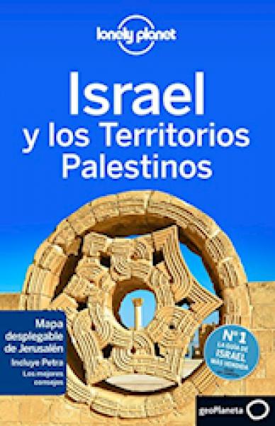 GUIA DE ISRAEL Y TERRITORIOS PALESTINOS
