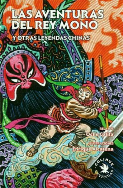 AVENTURAS DEL REY MONO Y OTRAS LEYENDAS