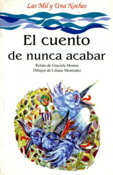 EL CUENTO DE NUNCA ACABAR