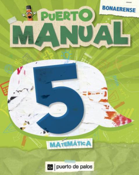 MANUAL 5 (PUERTO MANUAL) 2017