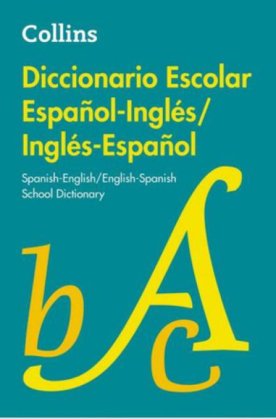 DICC.INGLES/ESPAÑOL ESPAÑOL/INGLES ESCOL