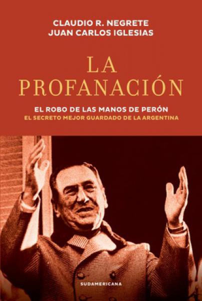 LA PROFANACION (2017)