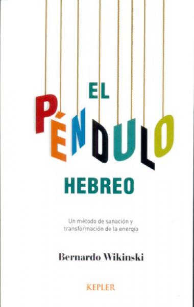 EL PENDULO HEBREO