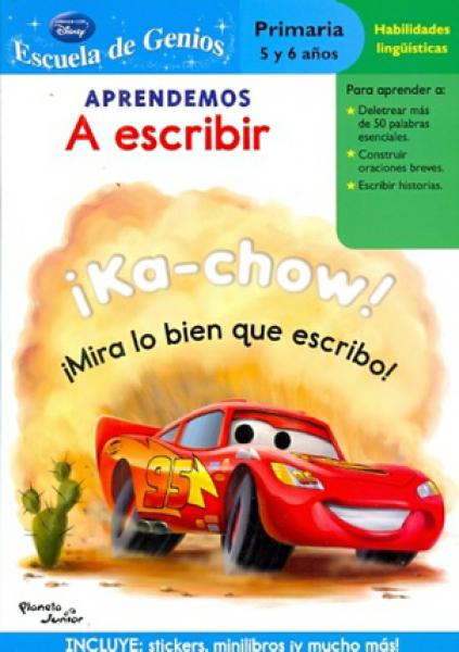 APRENDEMOS A ESCRIBIR - CARS